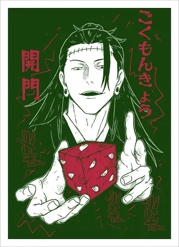 Suguru Geto – Curse Master