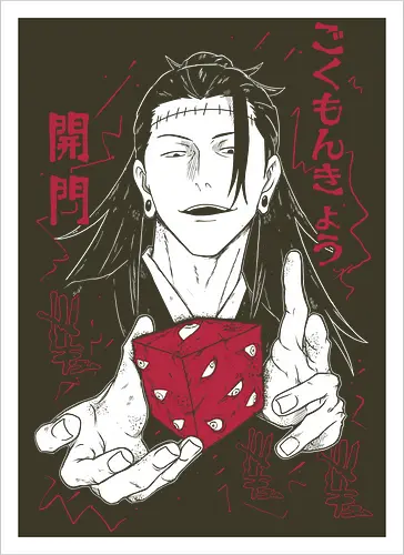 Suguru Geto – Curse Master