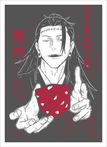 Suguru Geto – Curse Master