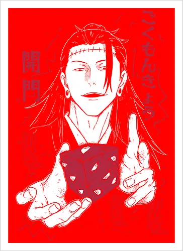 Suguru Geto – Curse Master