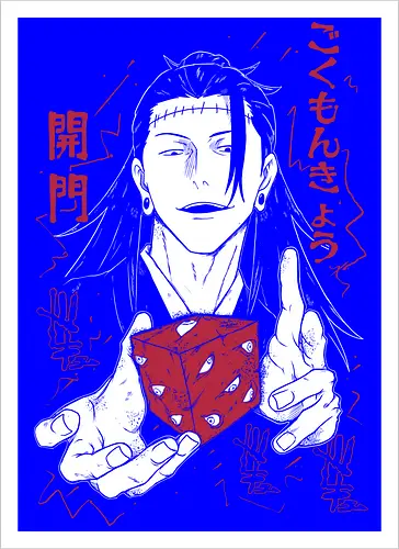 Suguru Geto – Curse Master