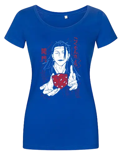 Suguru Geto – Curse Master