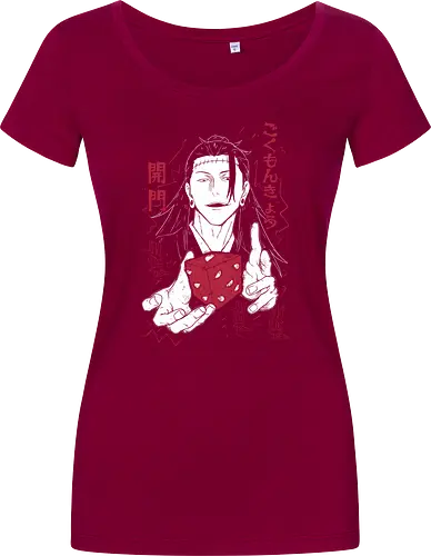 Suguru Geto – Curse Master