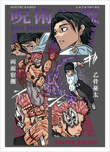 Yuta vs Sukuna – Clash of Curses