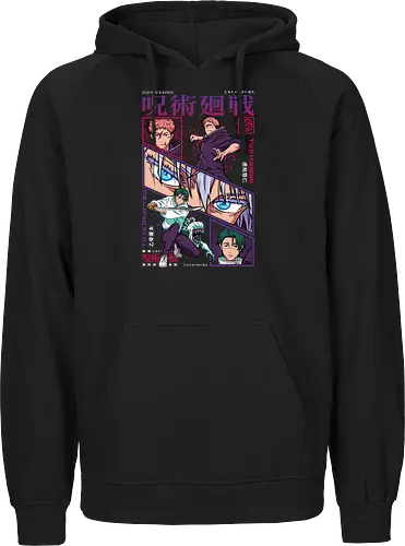 Yuta vs Itadori – Sorcerer Showdown