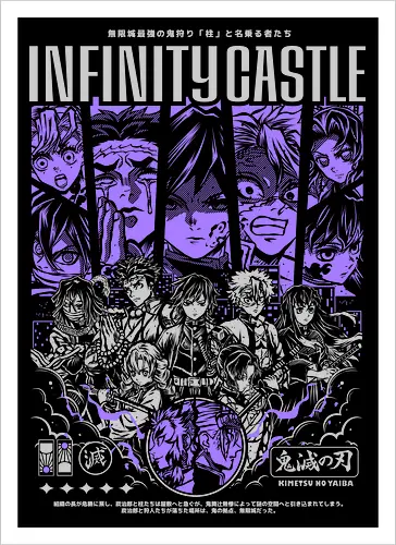 Hashira – Infinity Castle Battle