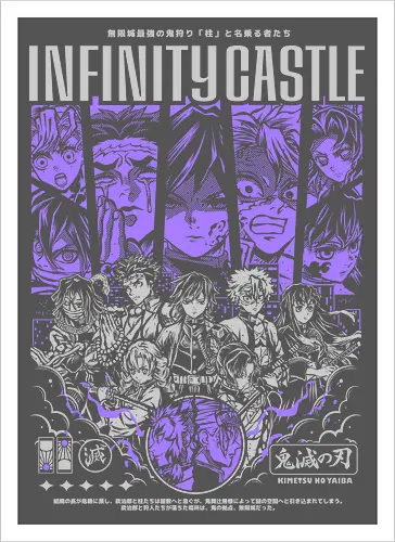 Hashira – Infinity Castle Battle