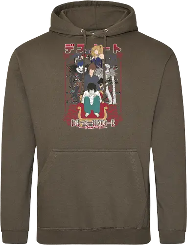 Death – Justice or Judgment