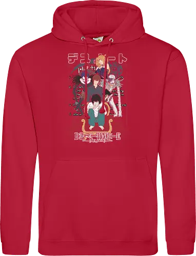 Death – Justice or Judgment