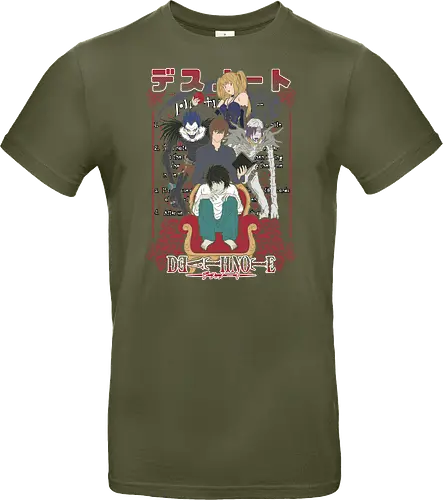 Death – Justice or Judgment