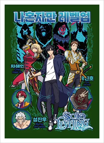 Solo Leveling – Monarch of Shadows