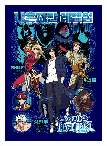 Solo Leveling – Monarch of Shadows