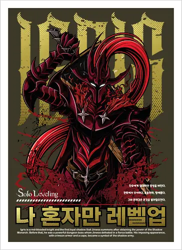 Igris – Shadow Knight