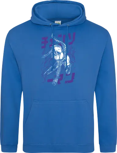 Reze – Deadly Smile