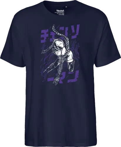 Reze – Deadly Smile