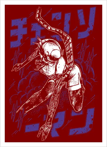 Reze – Deadly Smile