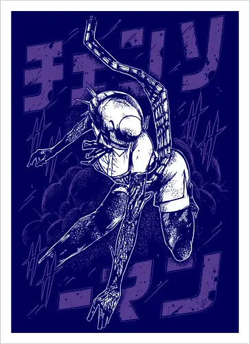 Reze – Deadly Smile