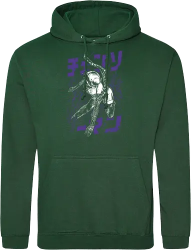 Reze – Deadly Smile