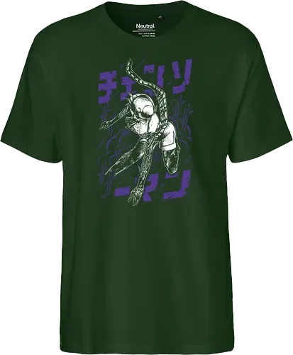 Reze – Deadly Smile