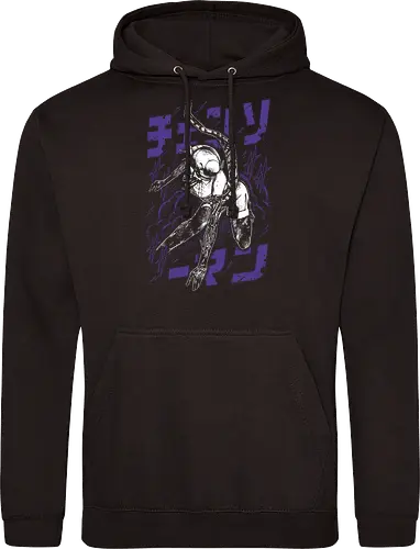 Reze – Deadly Smile