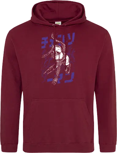 Reze – Deadly Smile