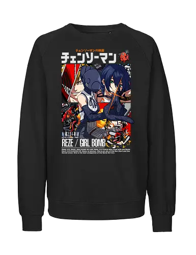 Reze – Love and Explosions - Chainsaw, reze, bomb devil, tragic anime character, dark fantasy anime, manga series, anime art - Fairtrade Sweatshirt