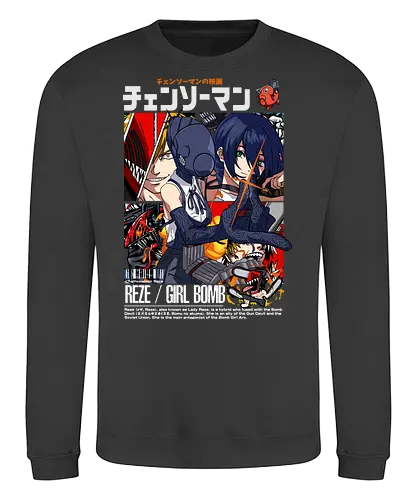 Reze – Love and Explosions - Chainsaw, reze, bomb devil, tragic anime character, dark fantasy anime, manga series, anime art - Sweatshirt