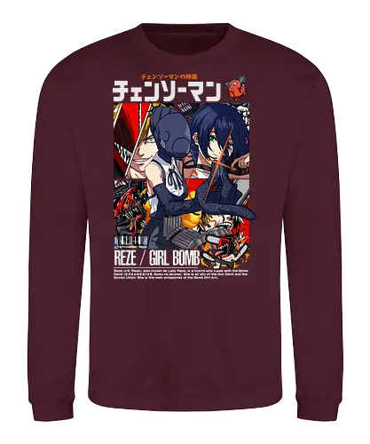Reze – Love and Explosions - Chainsaw, reze, bomb devil, tragic anime character, dark fantasy anime, manga series, anime art - Sweatshirt