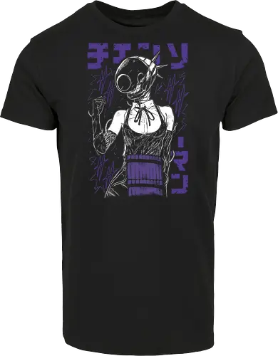 Reze – The Bomb Devil