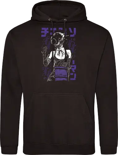 Reze – The Bomb Devil