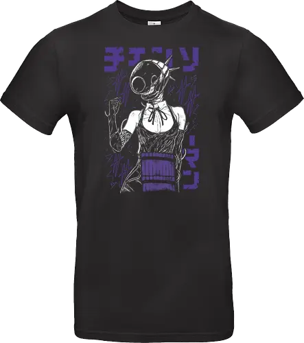 Reze – The Bomb Devil