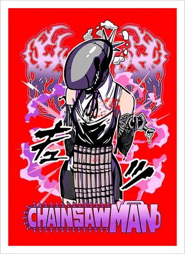 Reze – Dangerous Beauty