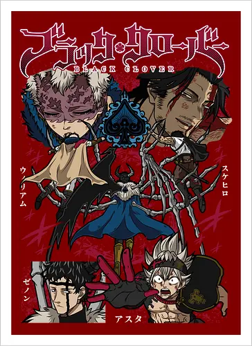 Clover – Magic Knights