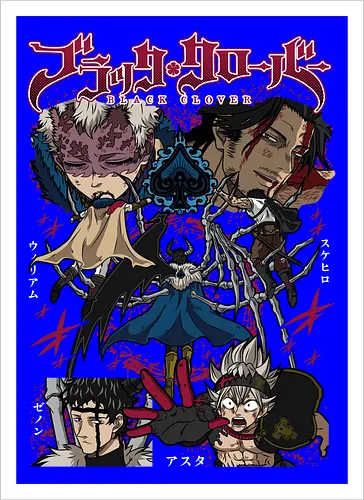 Clover – Magic Knights