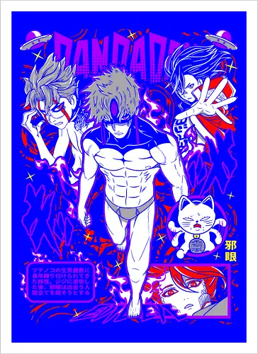 Evil Eye – Dandadan