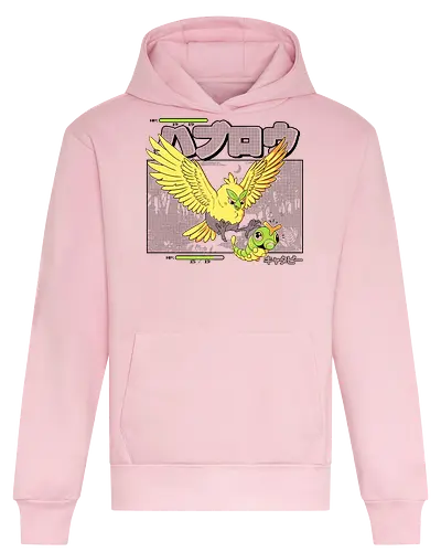 Beak Attack - bird, owl, caterpillar, bug, illustration, creature, fantasy, wild, insect, wildlife, nature, gamer, gaming, videogame, rpg, boss, bossfight, battle, attack, retro, arcade, pixel, cute, funny, humor, nerd, geek, forest, adventure, cartoon - Heavyweight Hoodie