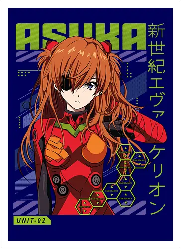 Asuka – The Second Child