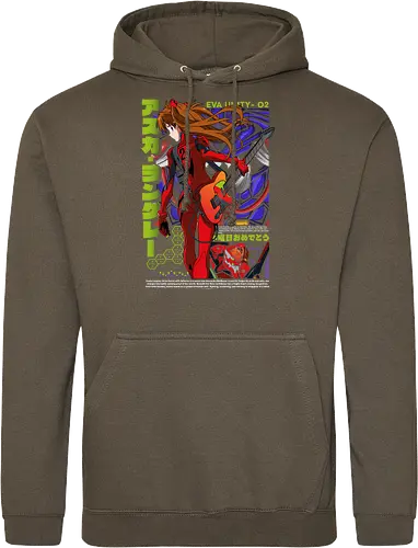 Asuka – Neon Guitar