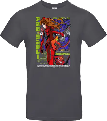 Asuka – Neon Guitar