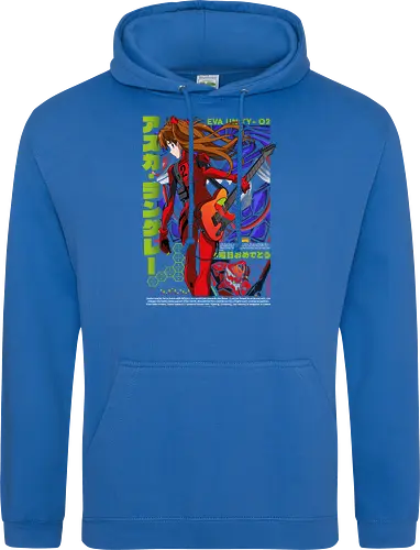 Asuka – Neon Guitar