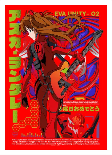 Asuka – Neon Guitar