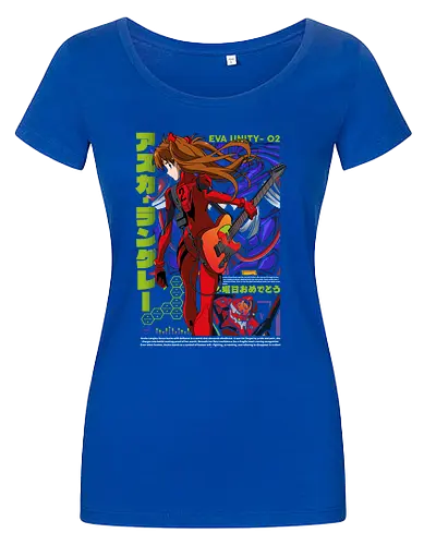 Asuka – Neon Guitar