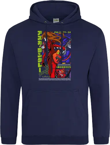 Asuka – Neon Guitar