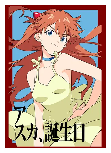 Asuka – Pride of Unit 02