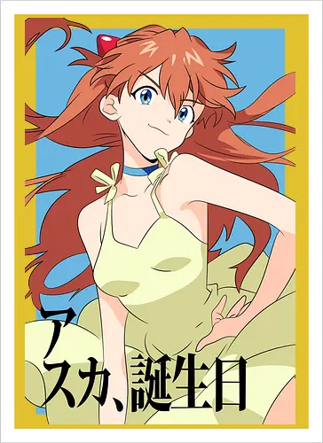 Asuka – Pride of Unit 02