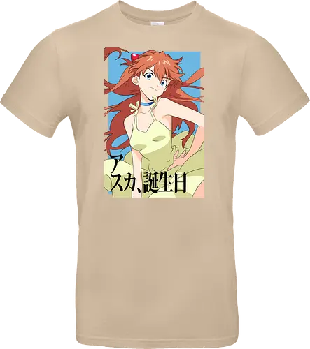 Asuka – Pride of Unit 02