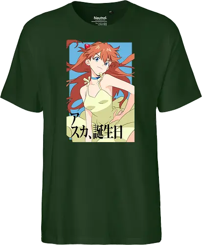 Asuka – Pride of Unit 02