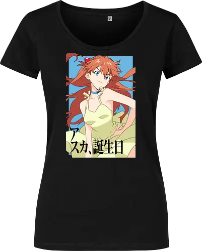 Asuka – Pride of Unit 02