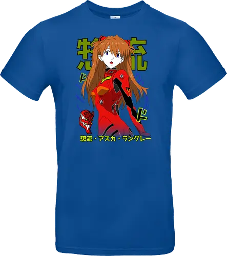 Asuka – Battle Ready