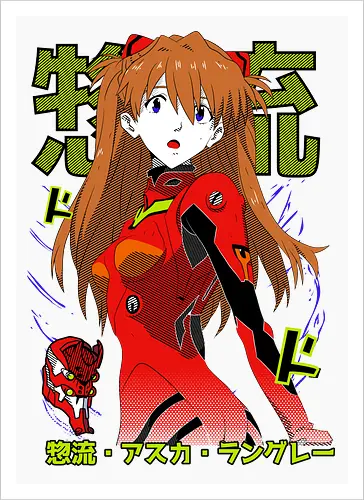 Asuka – Battle Ready